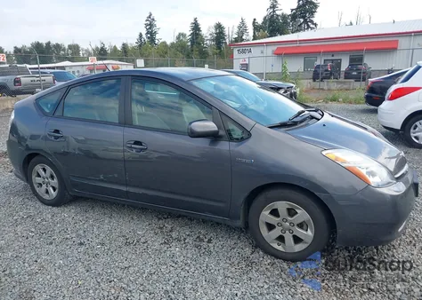 2008 Toyota Prius из США, поврежденный, VIN JTDKB20UX83368097